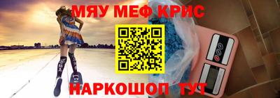 гашиш Рыбинск