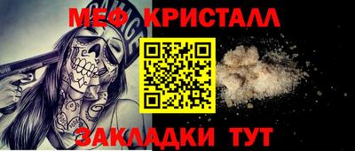дмт Пугачёв