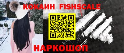 круглые Пыть-Ях