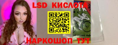 мефедрон VHQ Пушкино