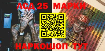 меф VHQ Рязань