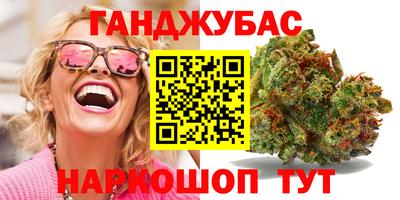 круглые Пыть-Ях