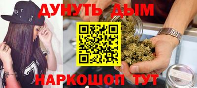 круглые Пыть-Ях
