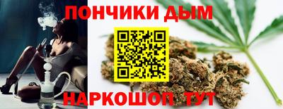 меф VHQ Рязань