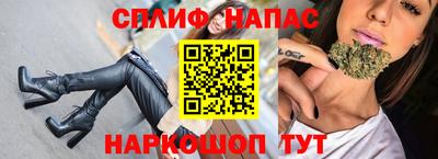 меф VHQ Рязань