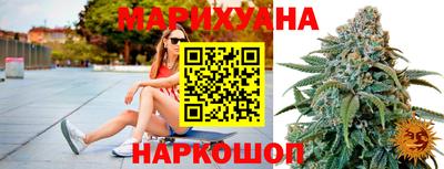 гашиш Рыбинск
