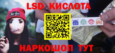 мефедрон VHQ Пушкино