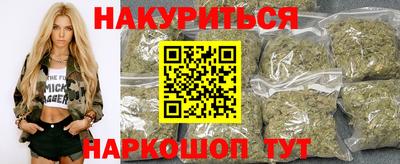 мефедрон VHQ Пушкино