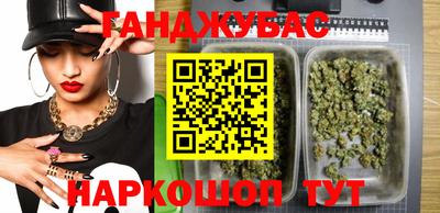 круглые Пыть-Ях