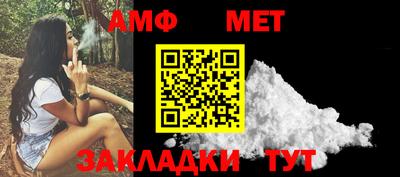 дмт Пугачёв