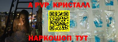 дмт Пугачёв