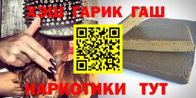 мефедрон VHQ Пушкино