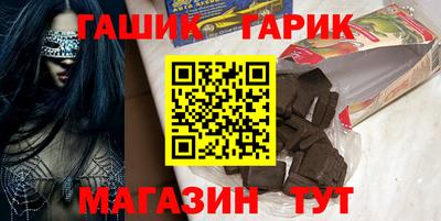 дмт Пугачёв