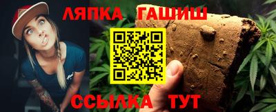 круглые Пыть-Ях