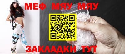 гашиш Рыбинск