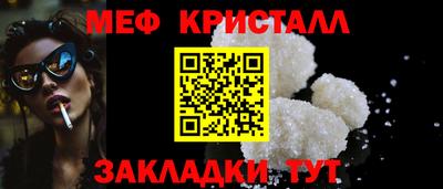 круглые Пыть-Ях