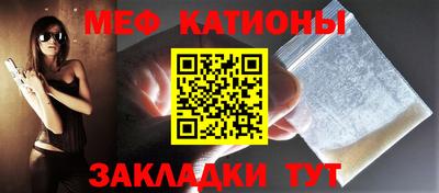 круглые Пыть-Ях