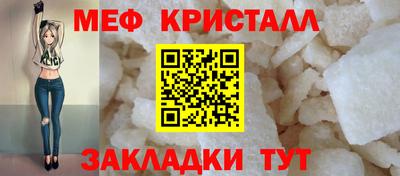 дмт Пугачёв